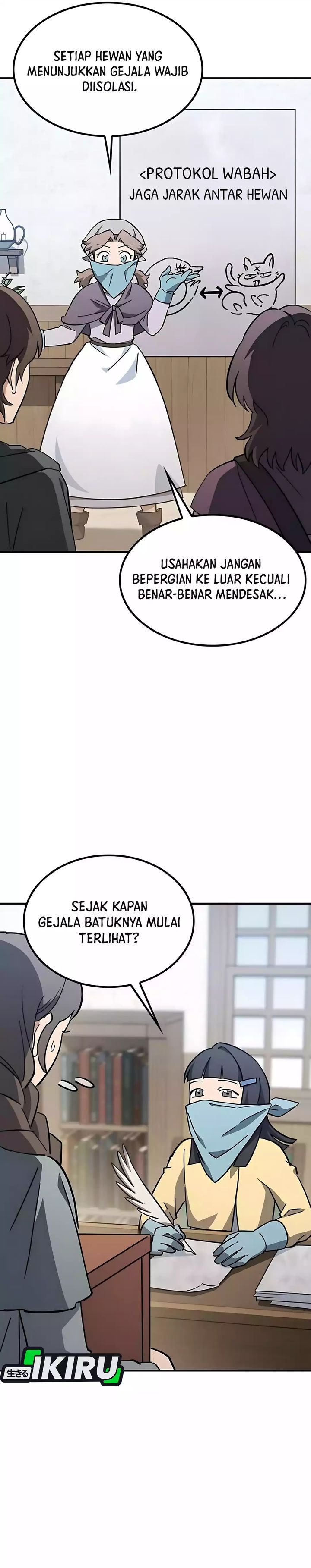 Kim Ohjin’s Adventures With Strange Animals Chapter 26 Gambar 2