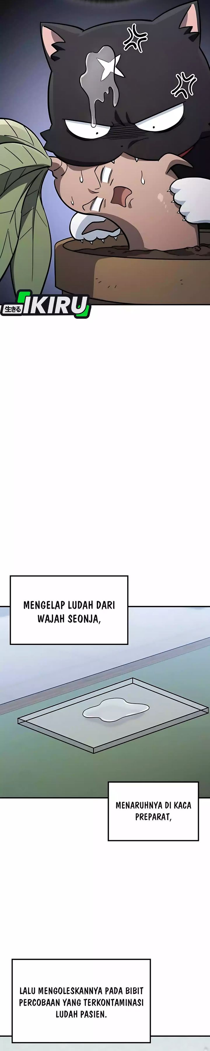 Kim Ohjin’s Adventures With Strange Animals Chapter 26 Gambar 27