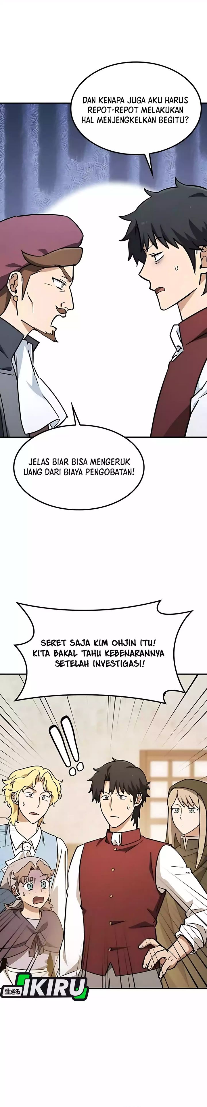 Kim Ohjin’s Adventures With Strange Animals Chapter 27 Gambar 7