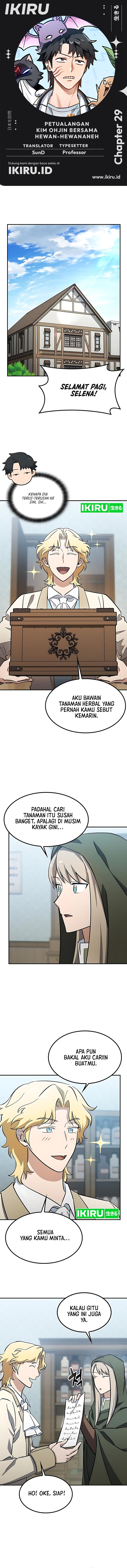 Kim Ohjin’s Adventures With Strange Animals Chapter 29 Gambar 1