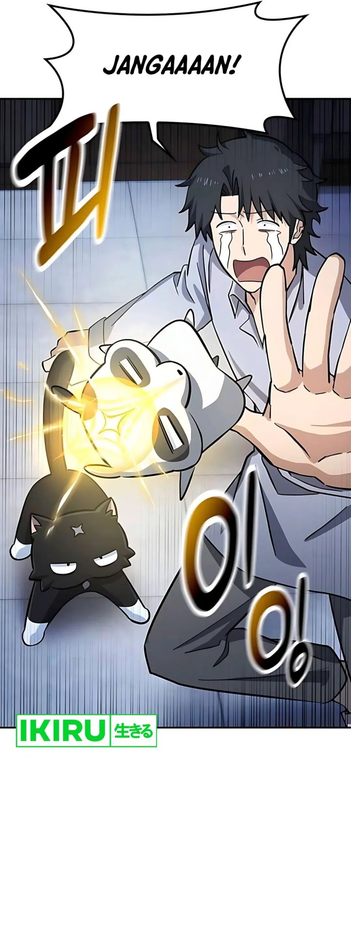 Kim Ohjin’s Adventures With Strange Animals Chapter 30 Gambar 29