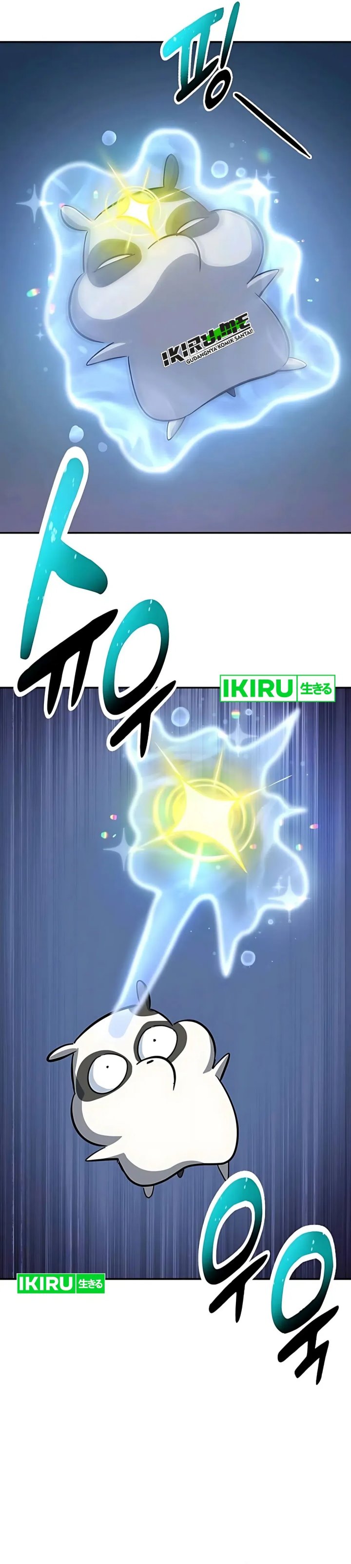 Kim Ohjin’s Adventures With Strange Animals Chapter 30 Gambar 32