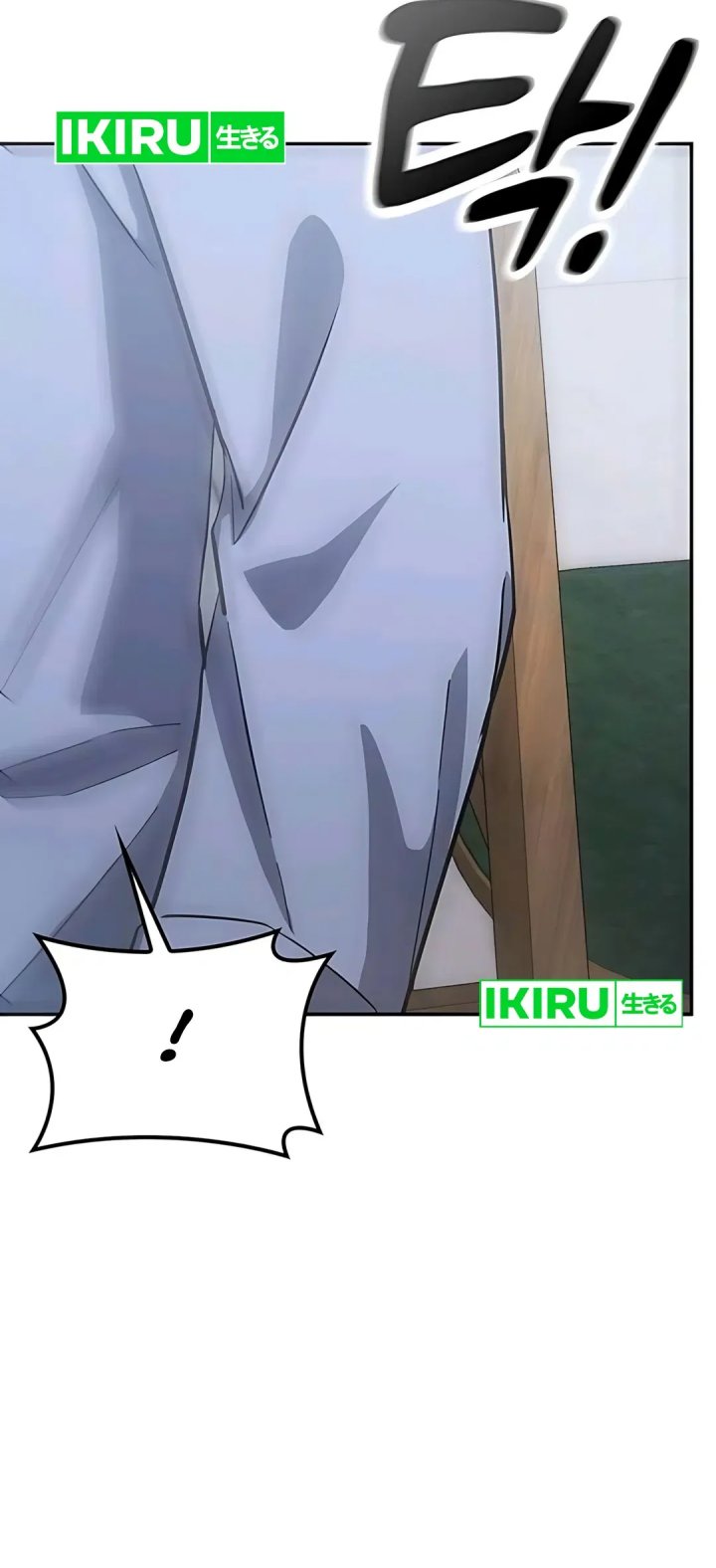 Kim Ohjin’s Adventures With Strange Animals Chapter 30 Gambar 34