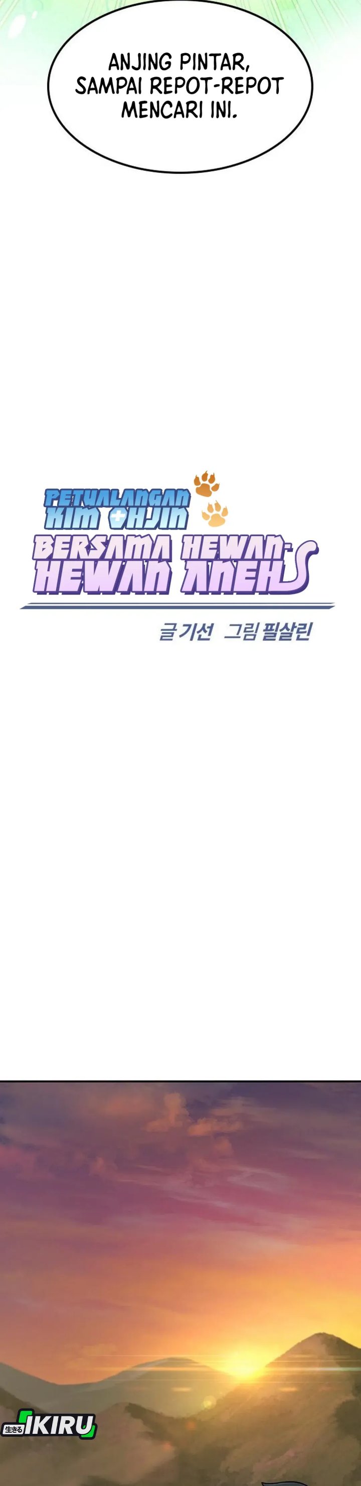 Kim Ohjin’s Adventures With Strange Animals Chapter 31 Gambar 16