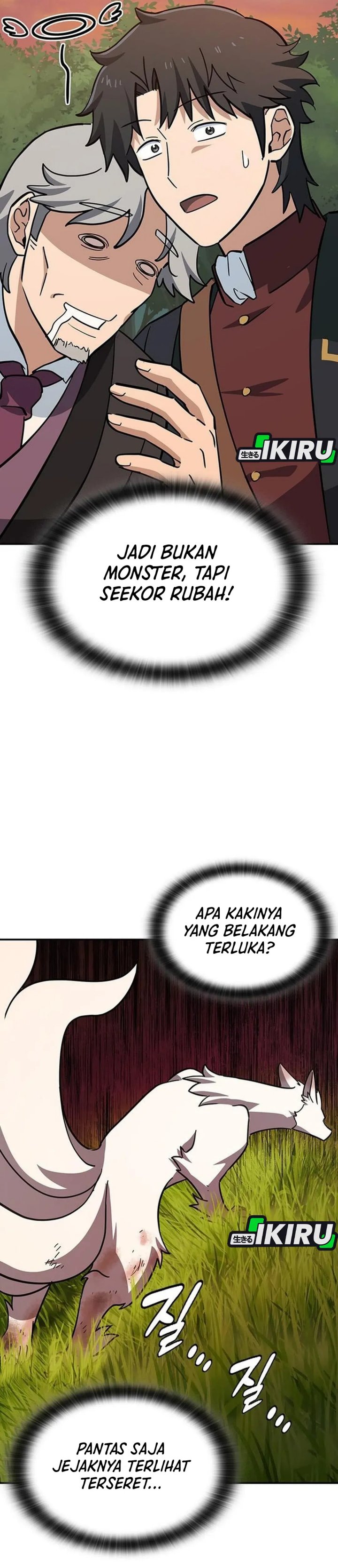 Kim Ohjin’s Adventures With Strange Animals Chapter 31 Gambar 29