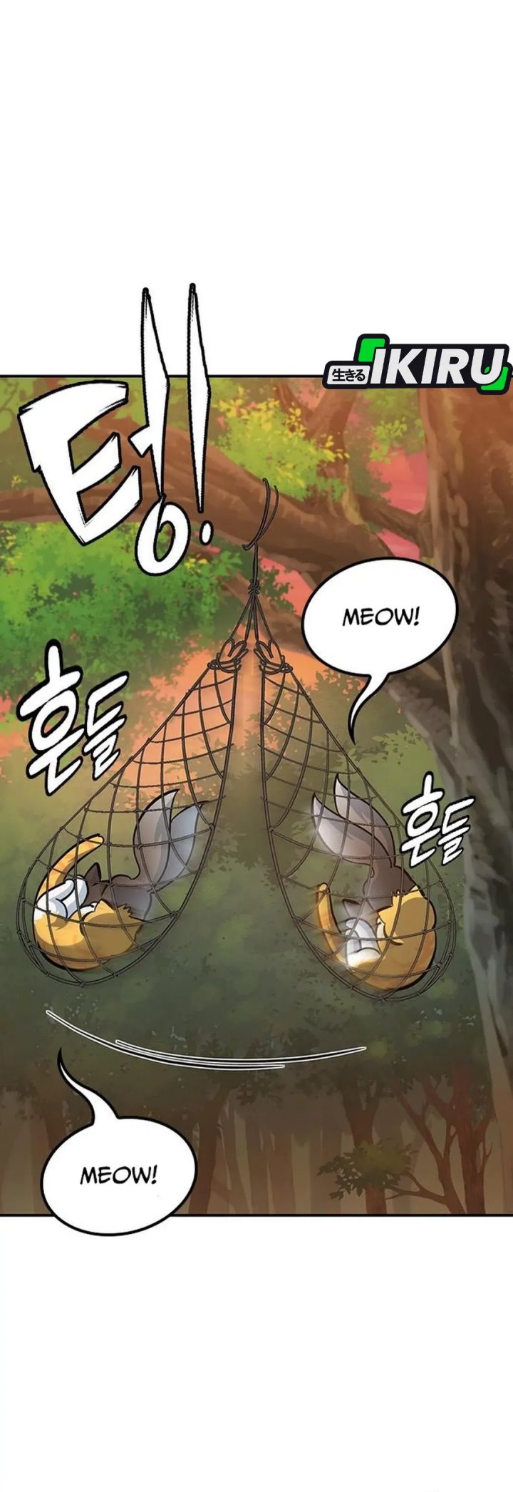 Kim Ohjin’s Adventures With Strange Animals Chapter 31 Gambar 34