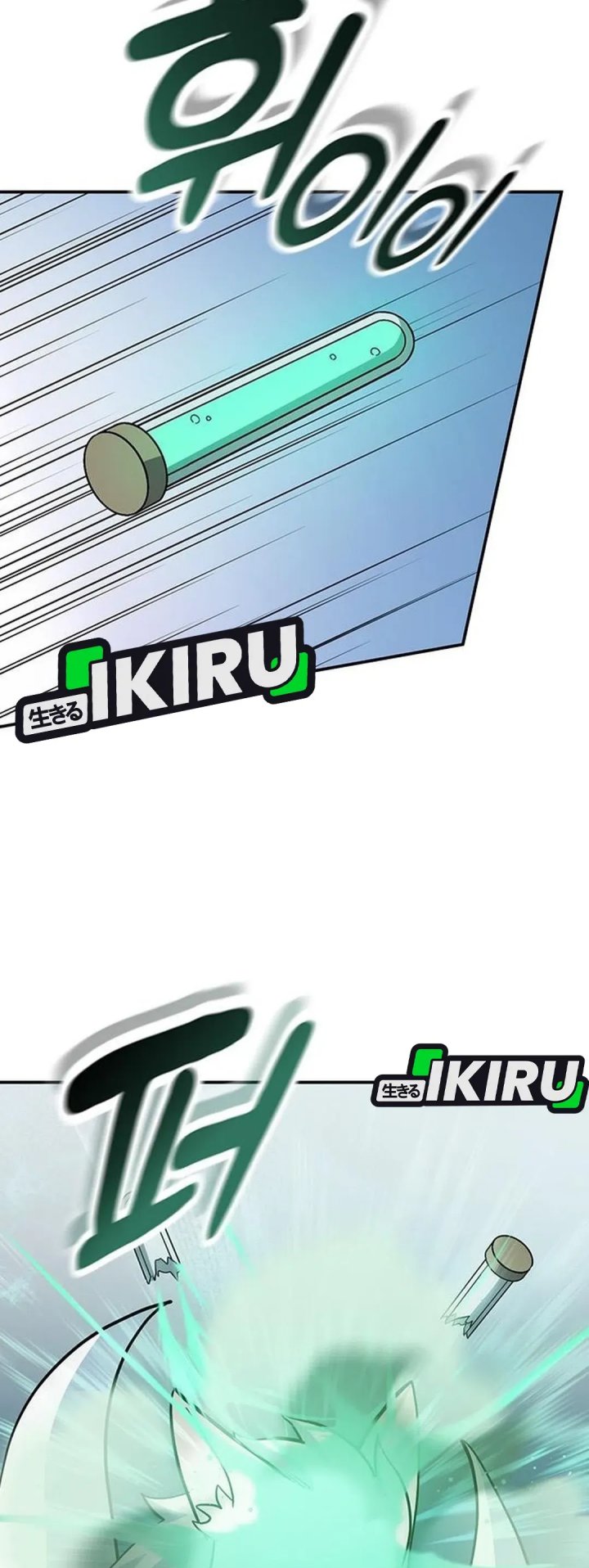 Kim Ohjin’s Adventures With Strange Animals Chapter 31 Gambar 42