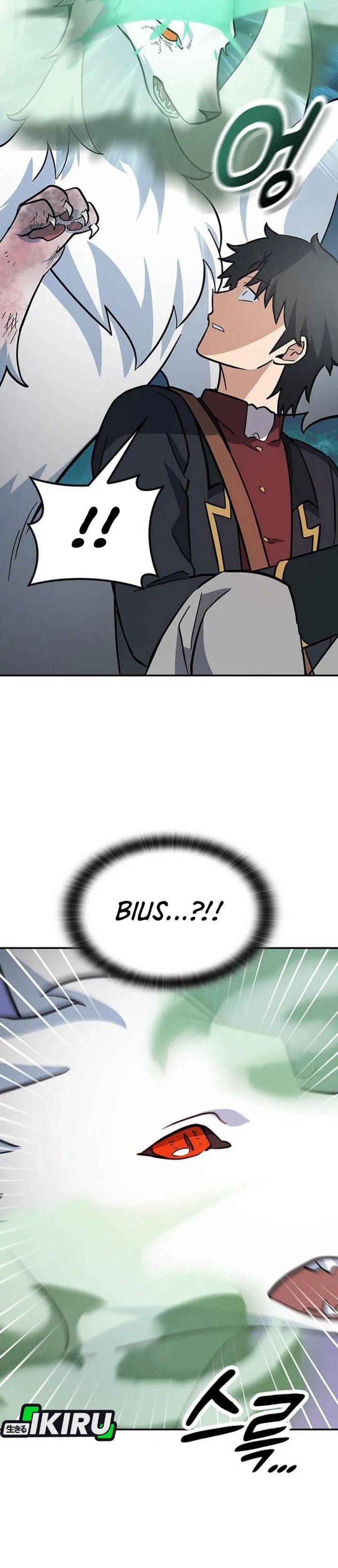 Kim Ohjin’s Adventures With Strange Animals Chapter 31 Gambar 43