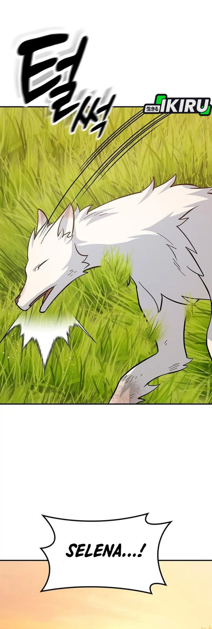 Kim Ohjin’s Adventures With Strange Animals Chapter 31 Gambar 44