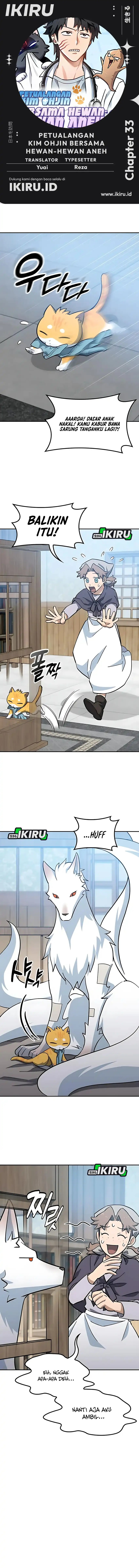 Kim Ohjin’s Adventures With Strange Animals Chapter 33 Gambar 1