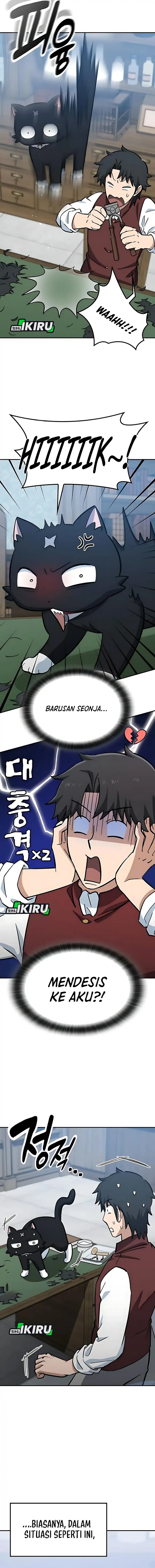 Kim Ohjin’s Adventures With Strange Animals Chapter 33 Gambar 13