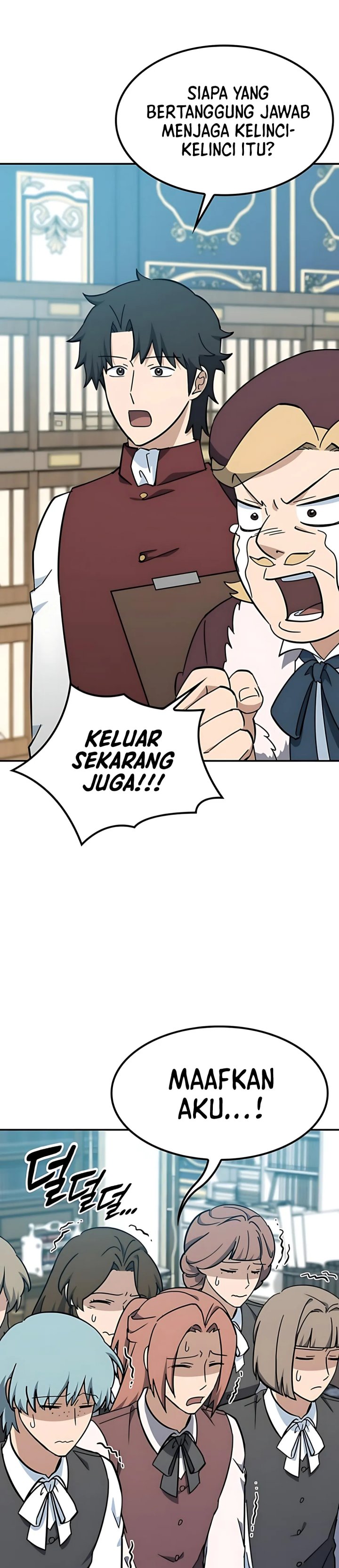 Kim Ohjin’s Adventures With Strange Animals Chapter 36 Gambar 4