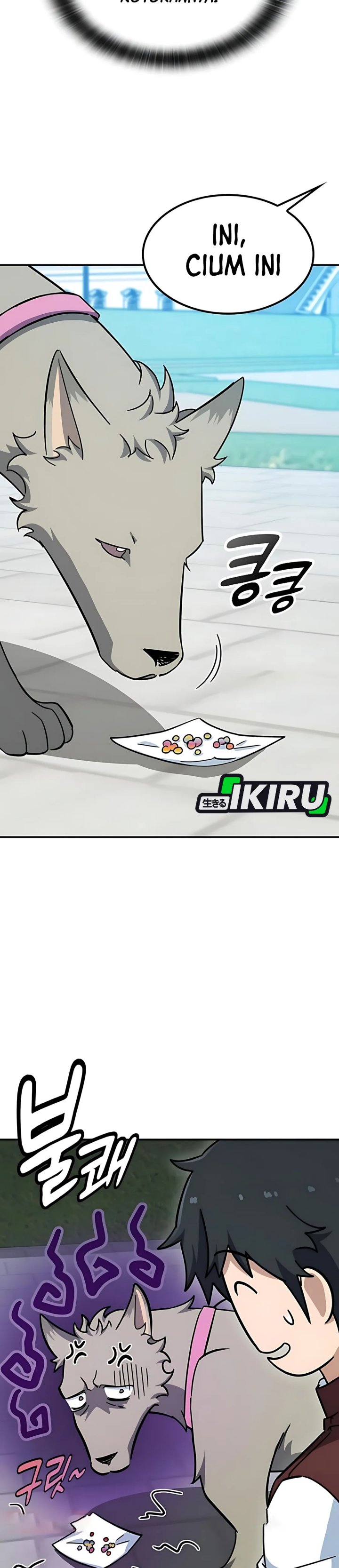 Kim Ohjin’s Adventures With Strange Animals Chapter 36 Gambar 24