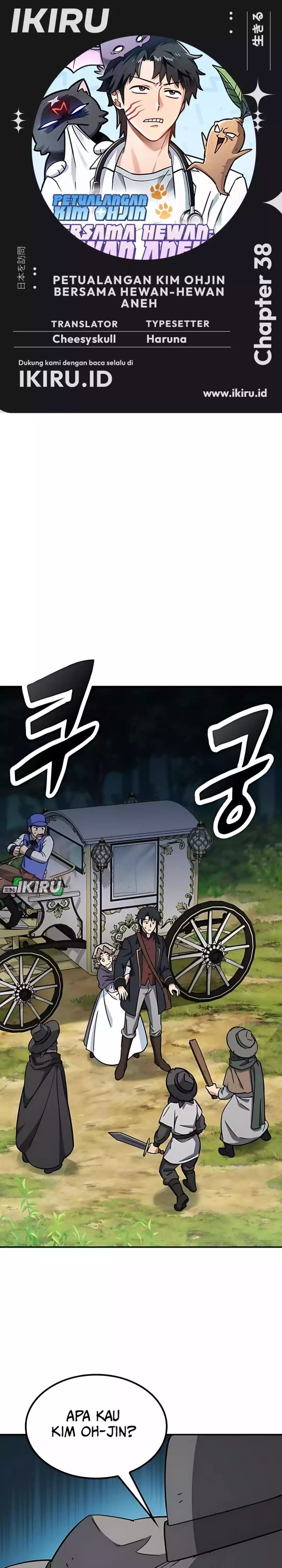 Kim Ohjin’s Adventures With Strange Animals Chapter 38 Gambar 1