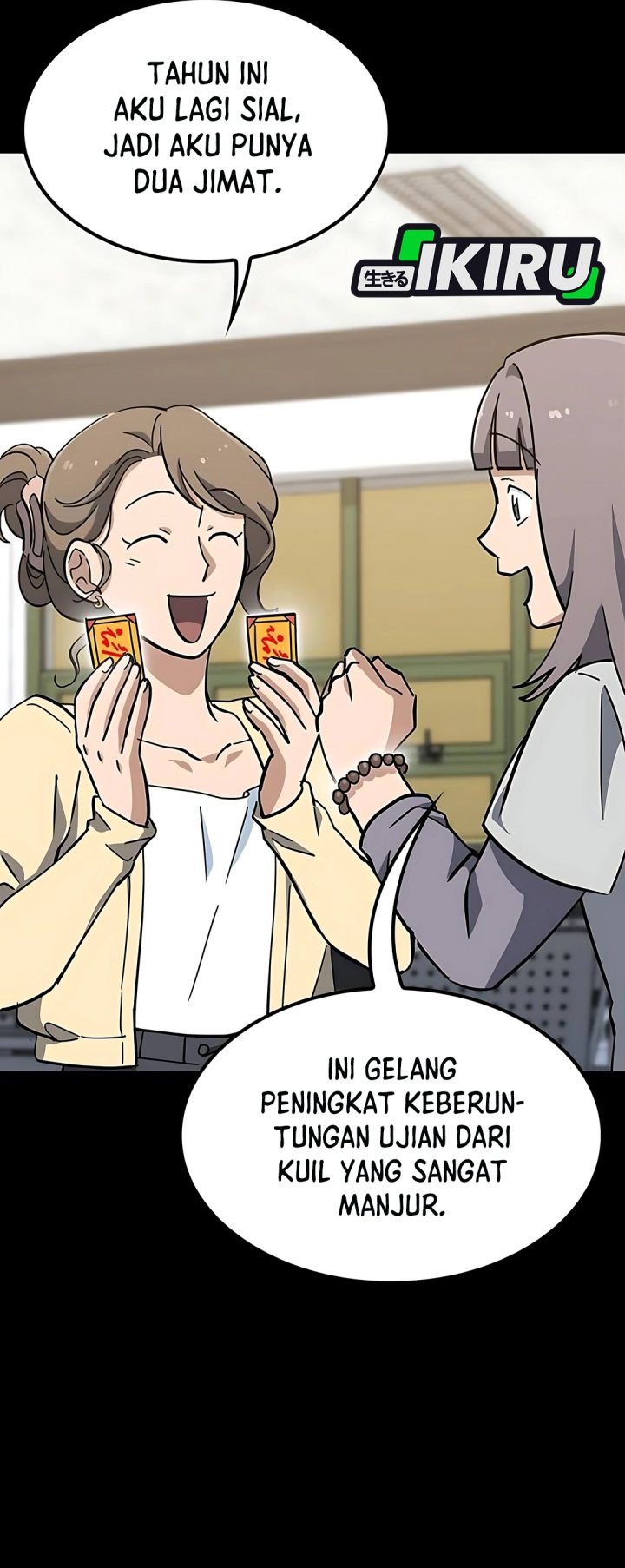 Kim Ohjin’s Adventures With Strange Animals Chapter 40 Gambar 2