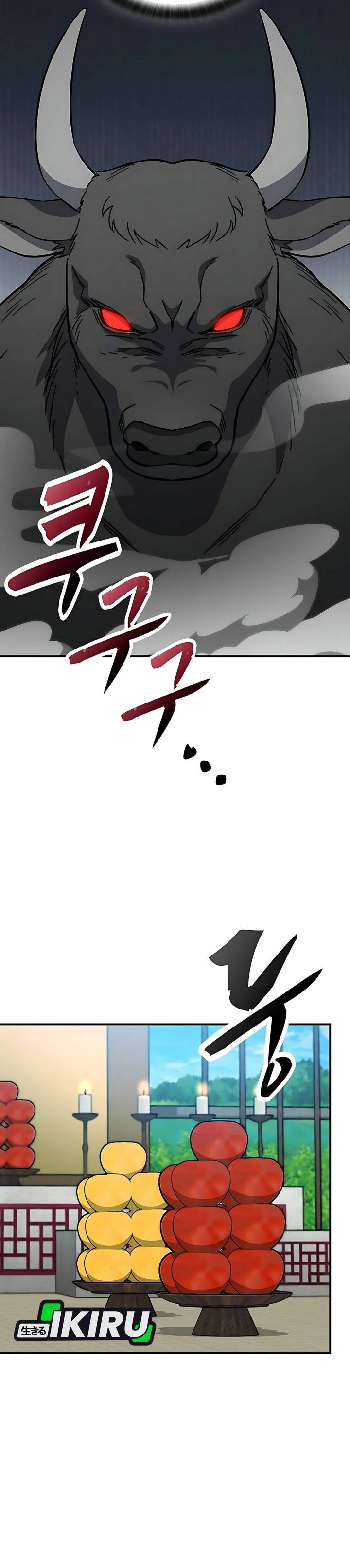 Kim Ohjin’s Adventures With Strange Animals Chapter 40 Gambar 14