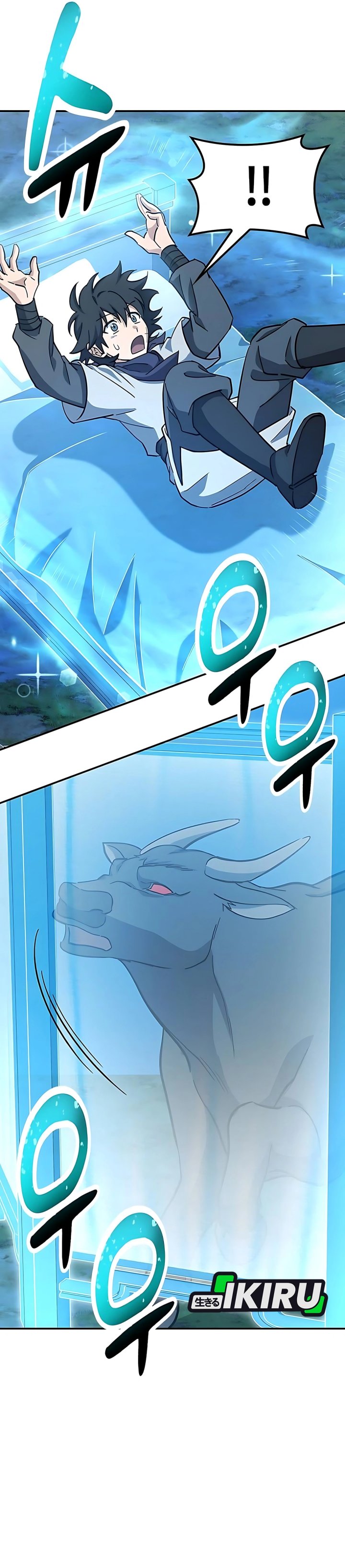 Kim Ohjin’s Adventures With Strange Animals Chapter 40 Gambar 27