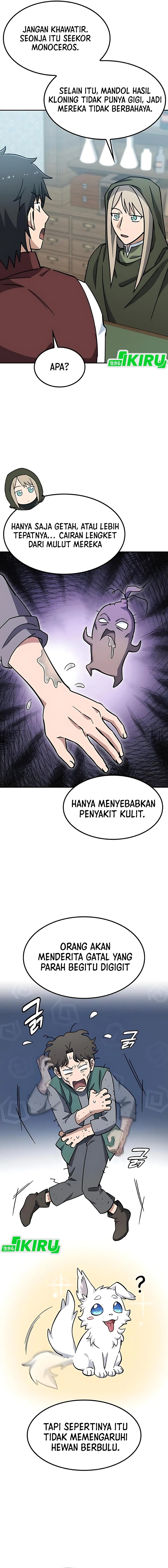 Kim Ohjin’s Adventures With Strange Animals Chapter 42 Gambar 5