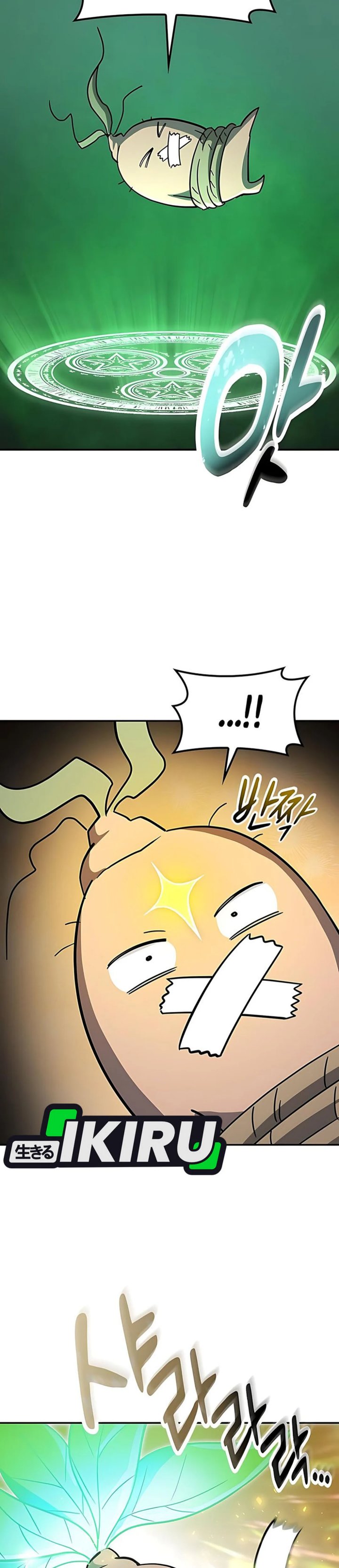 Kim Ohjin’s Adventures With Strange Animals Chapter 43 Gambar 6