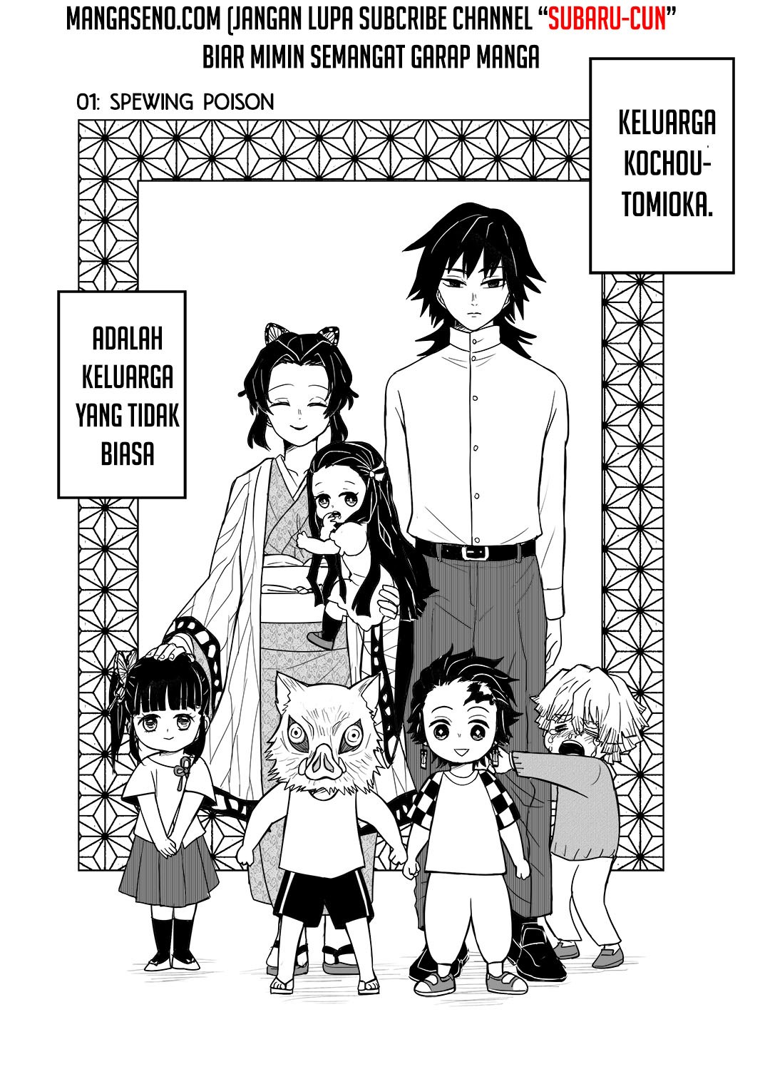 Kimetsu no Yaiba – The Kochou-Tomioka Family (DJ) Chapter 01 Gambar 1