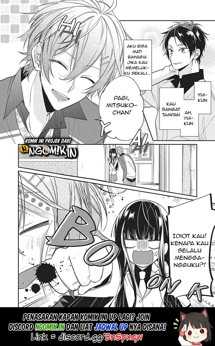 Kimi dake wa Shinde mo Gomen Chapter 02 Gambar 3