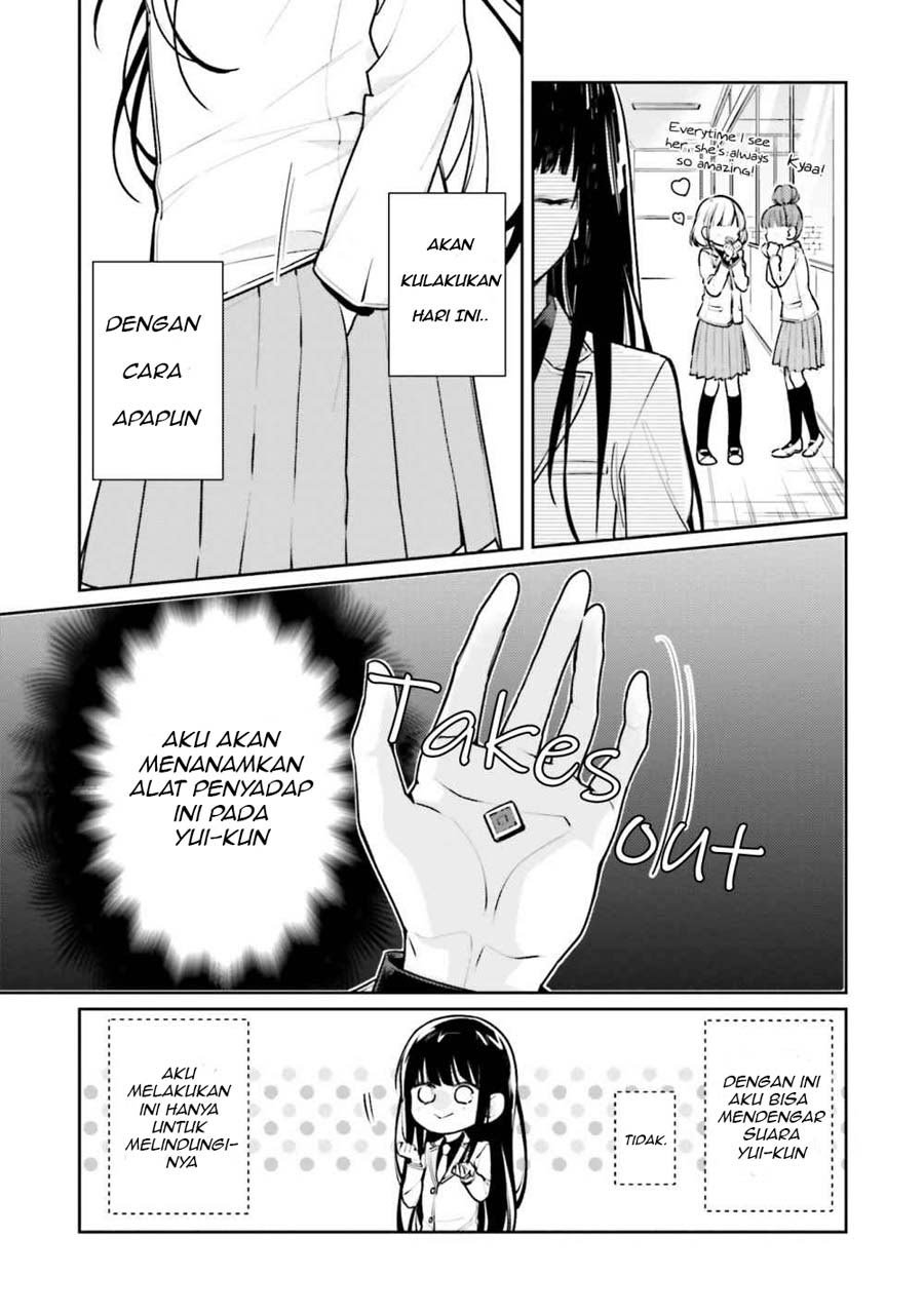 Kimi dake wa Shinde mo Gomen Chapter 04 Gambar 4