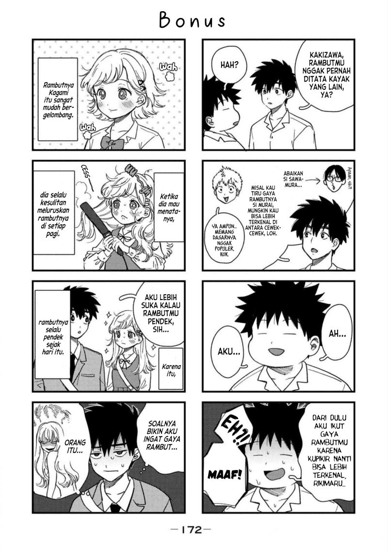 Kimi dake wa Shinde mo Gomen Chapter 05.5 Gambar 5