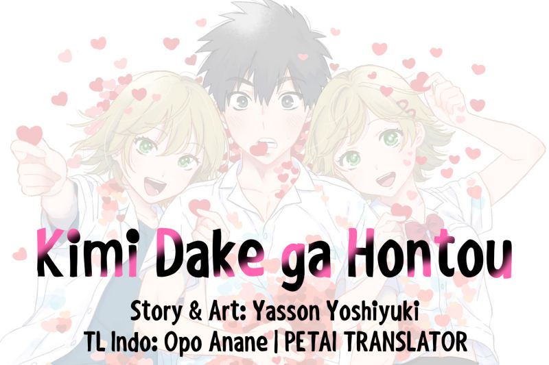 Kimi dake wa Shinde mo Gomen Chapter 05.5 Gambar 10