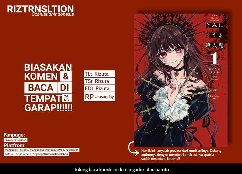 Kimi ni Koisuru Satsujinki Chapter 10.2 Gambar 1