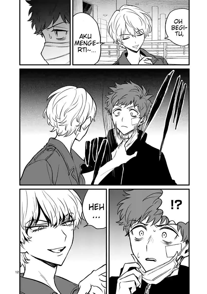 Kimi ni Koisuru Satsujinki Chapter 10.2 Gambar 2