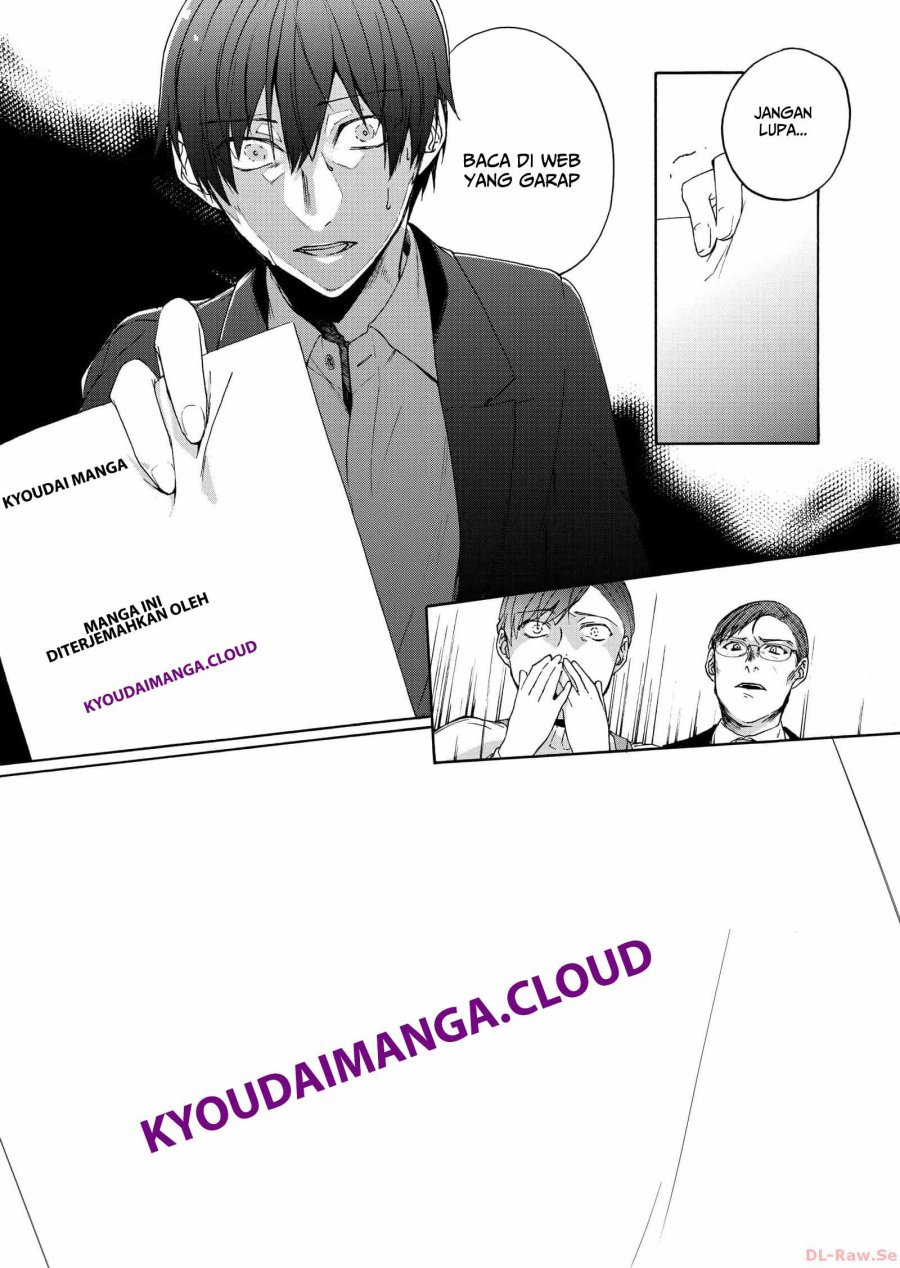 Kimi ni Koisuru Satsujinki Chapter 21 Gambar 24