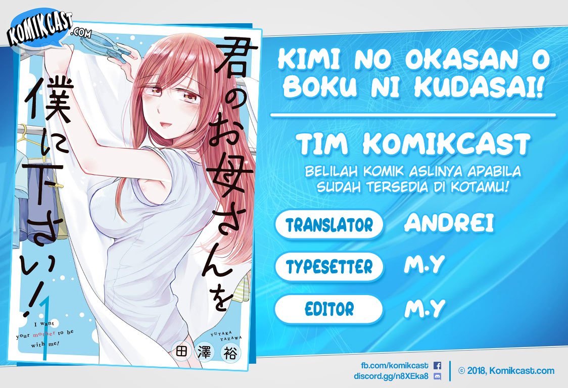 Kimi no Okasan o Boku ni Kudasai! Chapter 07 Gambar 1