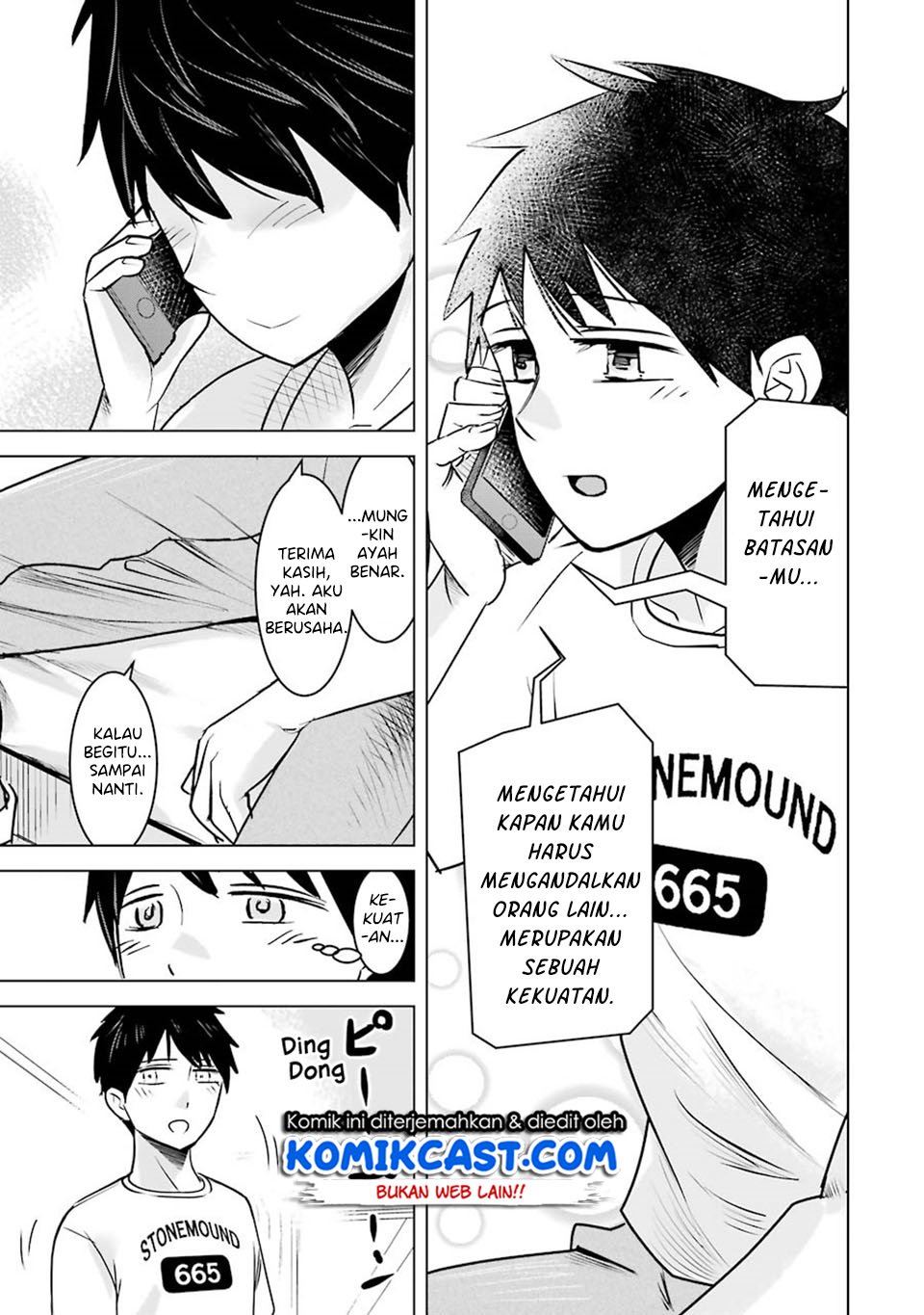 Kimi no Okasan o Boku ni Kudasai! Chapter 07 Gambar 4