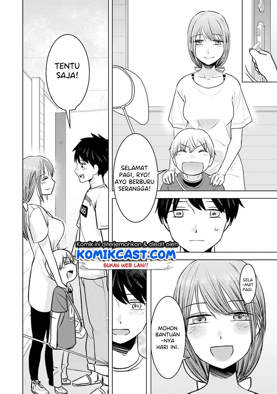 Kimi no Okasan o Boku ni Kudasai! Chapter 07 Gambar 5