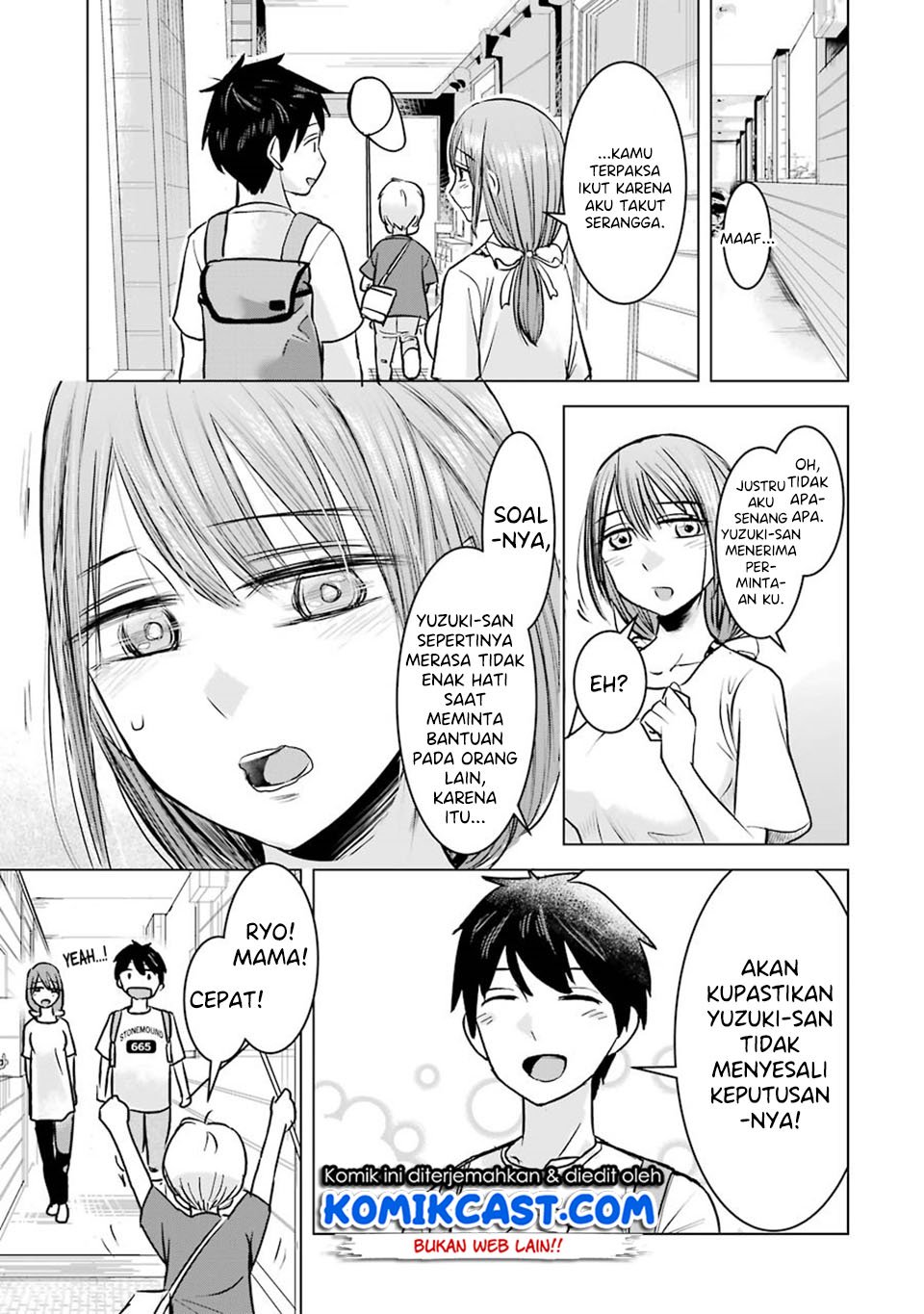 Kimi no Okasan o Boku ni Kudasai! Chapter 07 Gambar 6