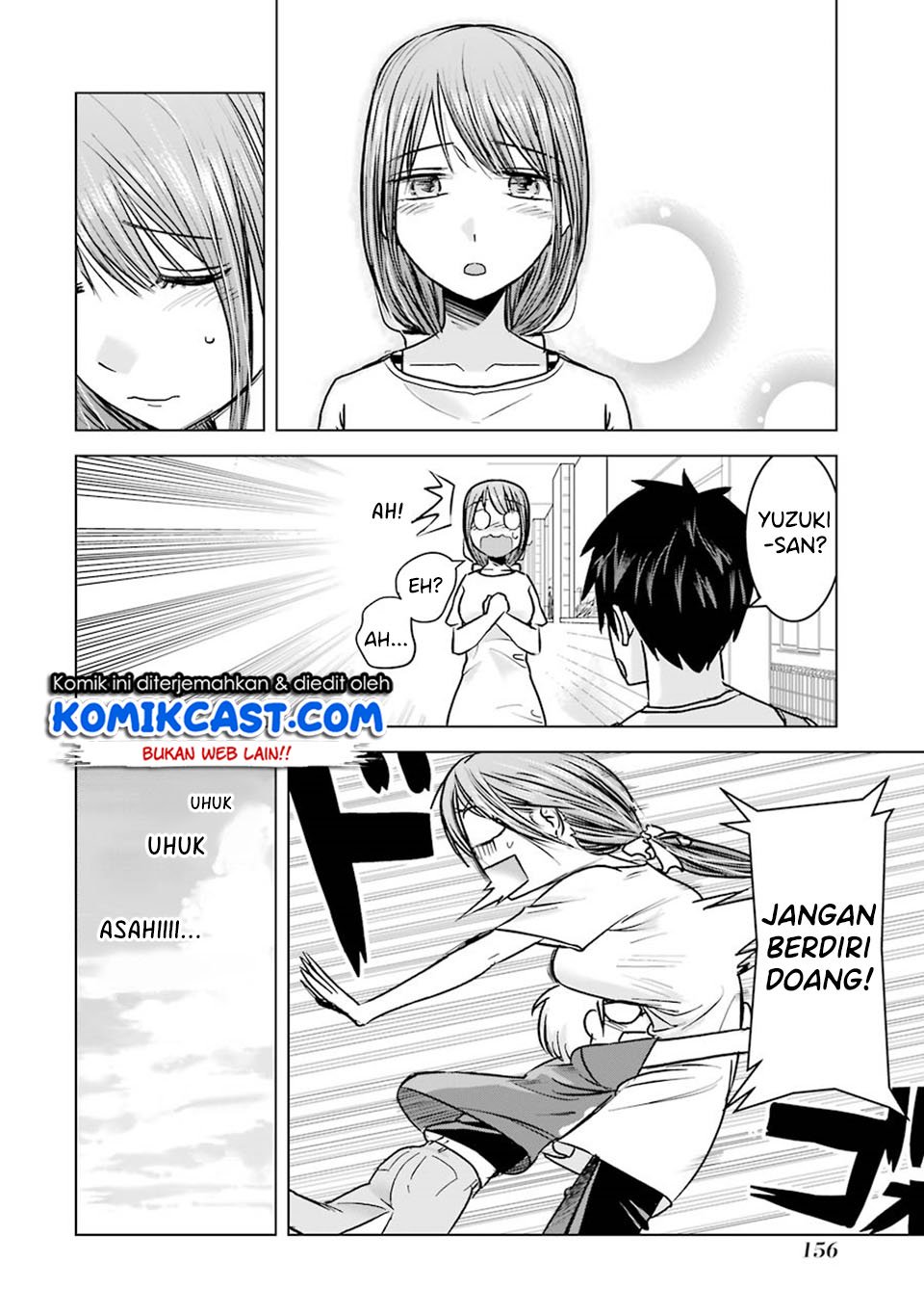 Kimi no Okasan o Boku ni Kudasai! Chapter 07 Gambar 7