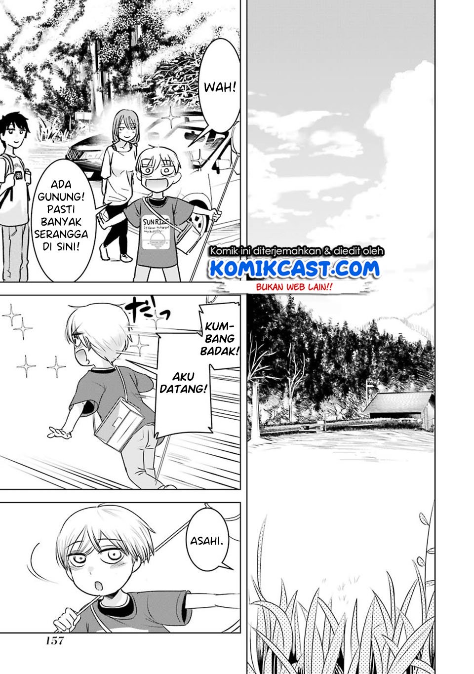 Kimi no Okasan o Boku ni Kudasai! Chapter 07 Gambar 8