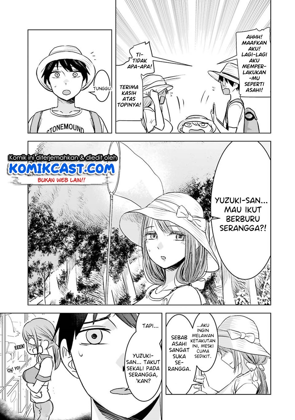 Kimi no Okasan o Boku ni Kudasai! Chapter 07 Gambar 10