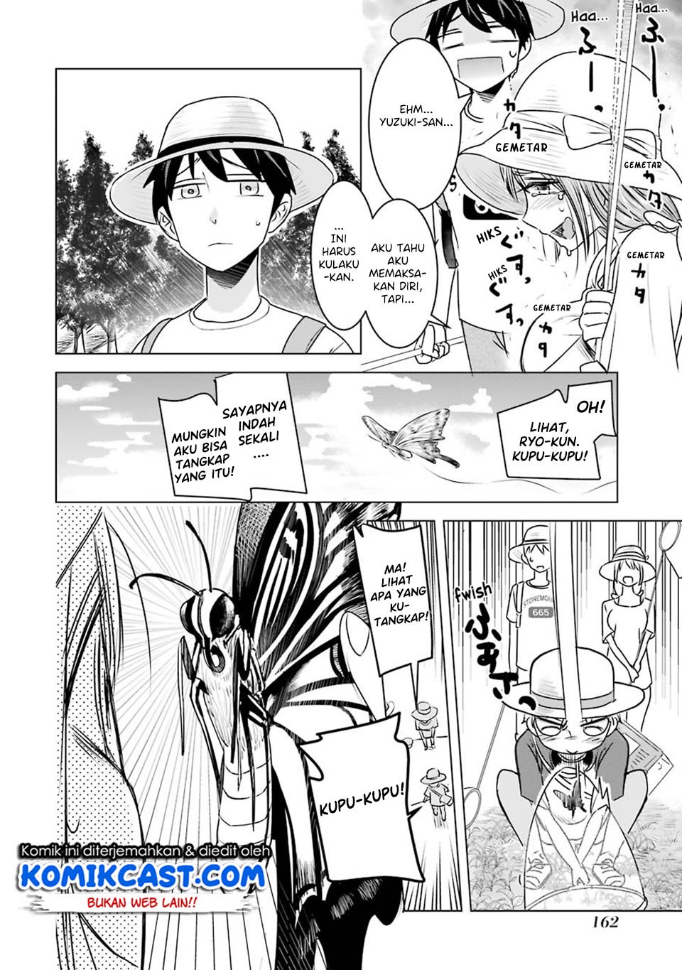 Kimi no Okasan o Boku ni Kudasai! Chapter 07 Gambar 13