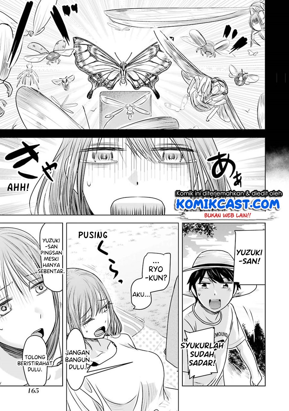 Kimi no Okasan o Boku ni Kudasai! Chapter 07 Gambar 16