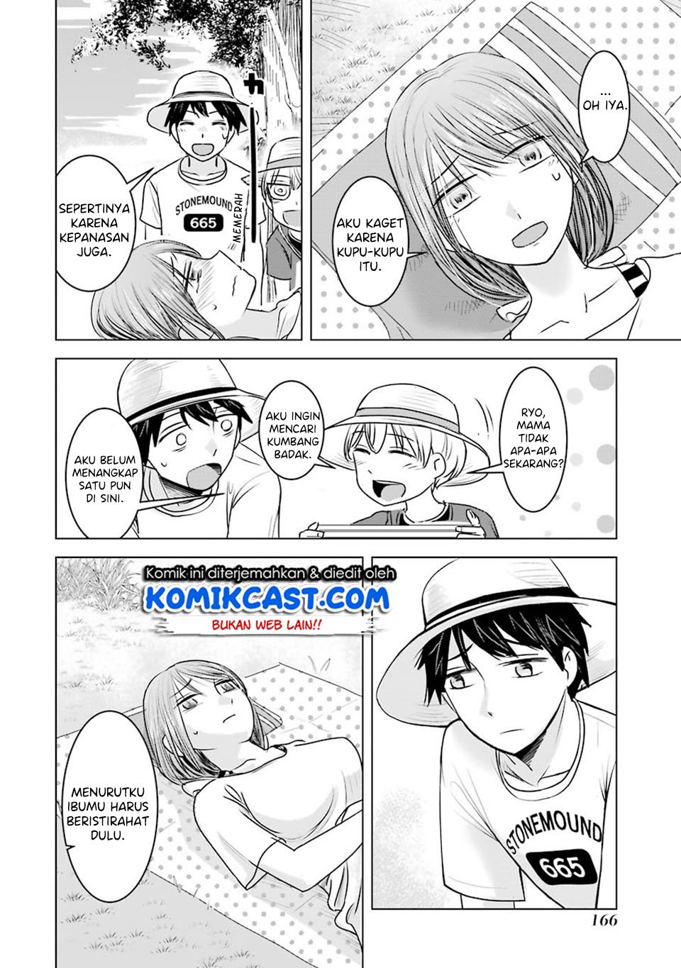 Kimi no Okasan o Boku ni Kudasai! Chapter 07 Gambar 17