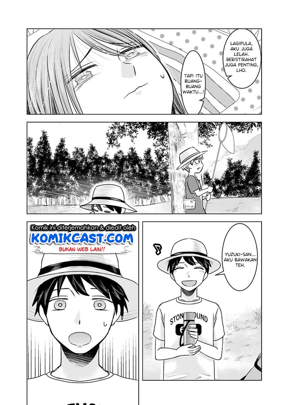 Kimi no Okasan o Boku ni Kudasai! Chapter 07 Gambar 18