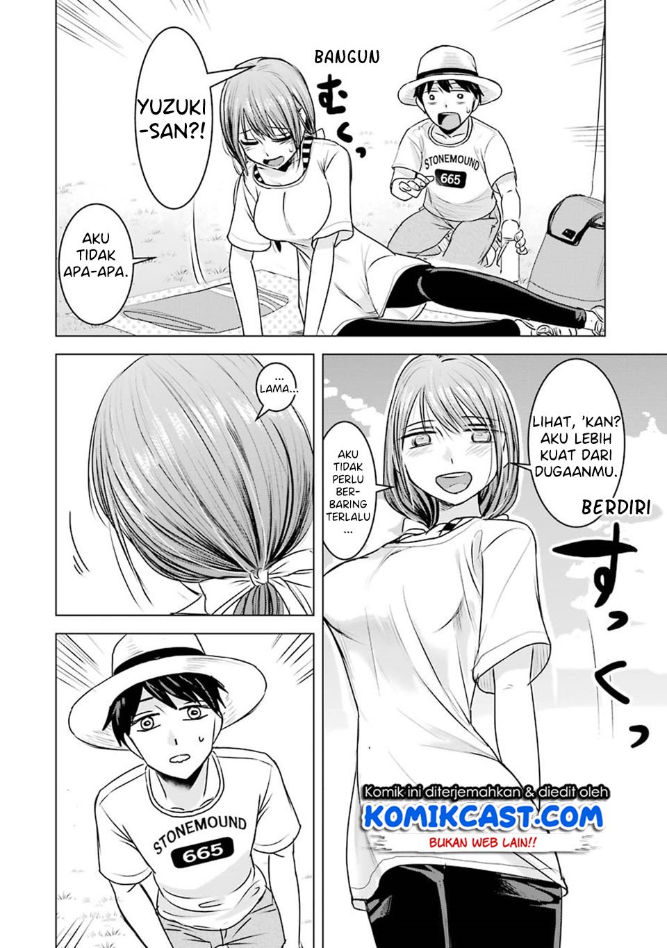 Kimi no Okasan o Boku ni Kudasai! Chapter 07 Gambar 19