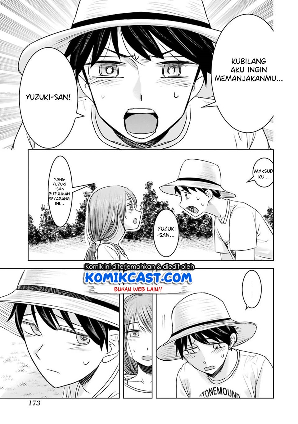 Kimi no Okasan o Boku ni Kudasai! Chapter 07 Gambar 24