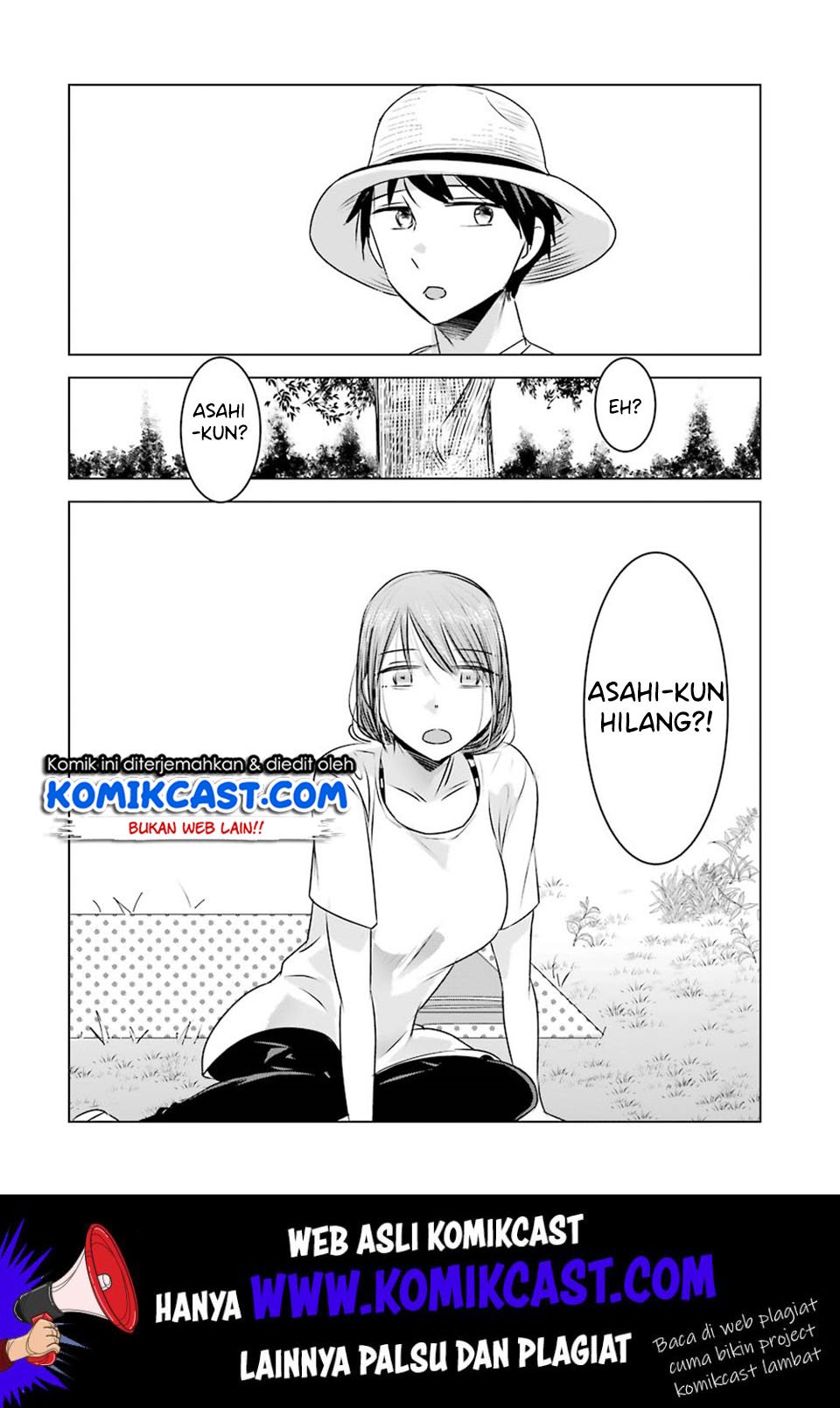 Kimi no Okasan o Boku ni Kudasai! Chapter 07 Gambar 25
