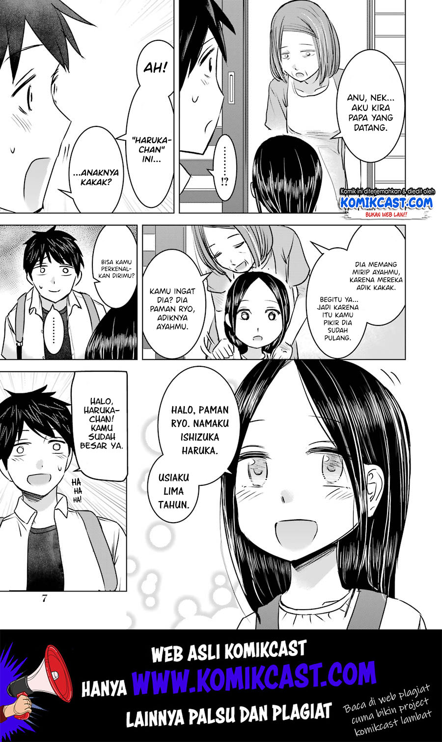 Kimi no Okasan o Boku ni Kudasai! Chapter 09 Gambar 9