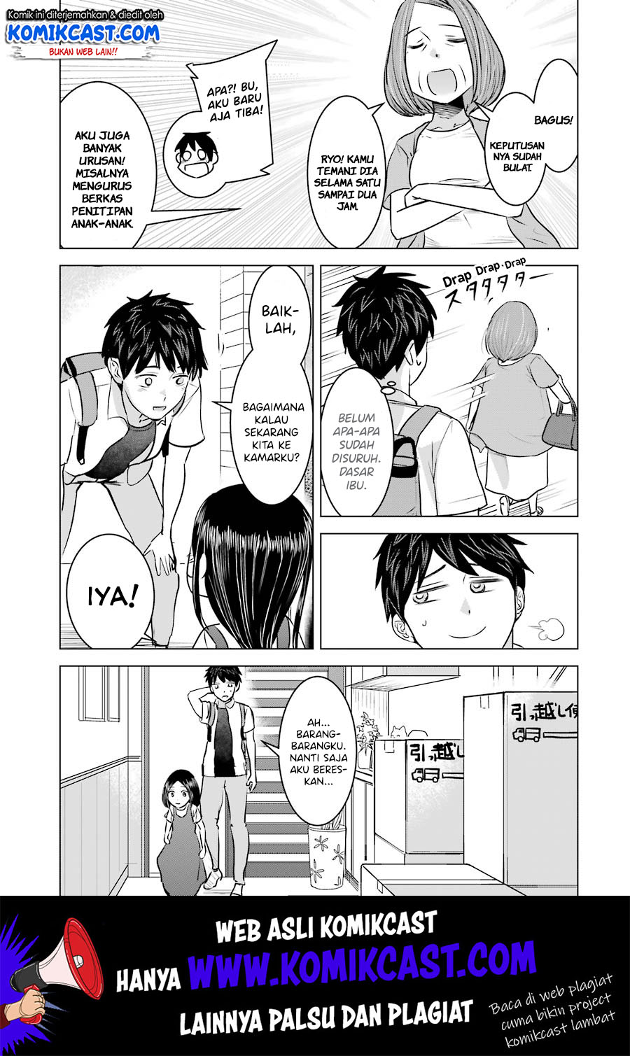 Kimi no Okasan o Boku ni Kudasai! Chapter 09 Gambar 11