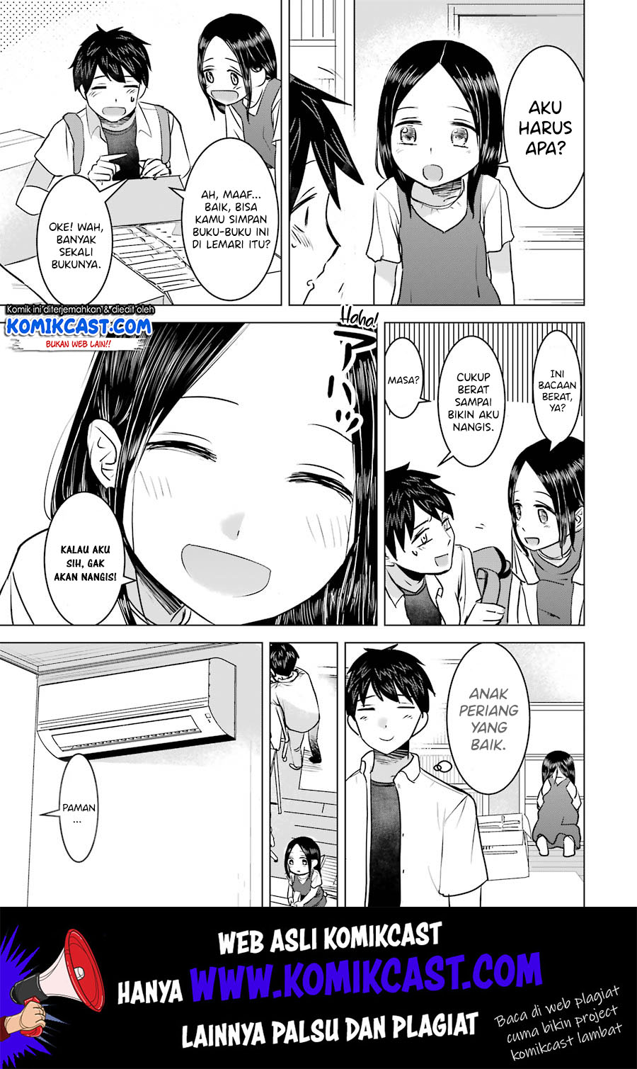 Kimi no Okasan o Boku ni Kudasai! Chapter 09 Gambar 15