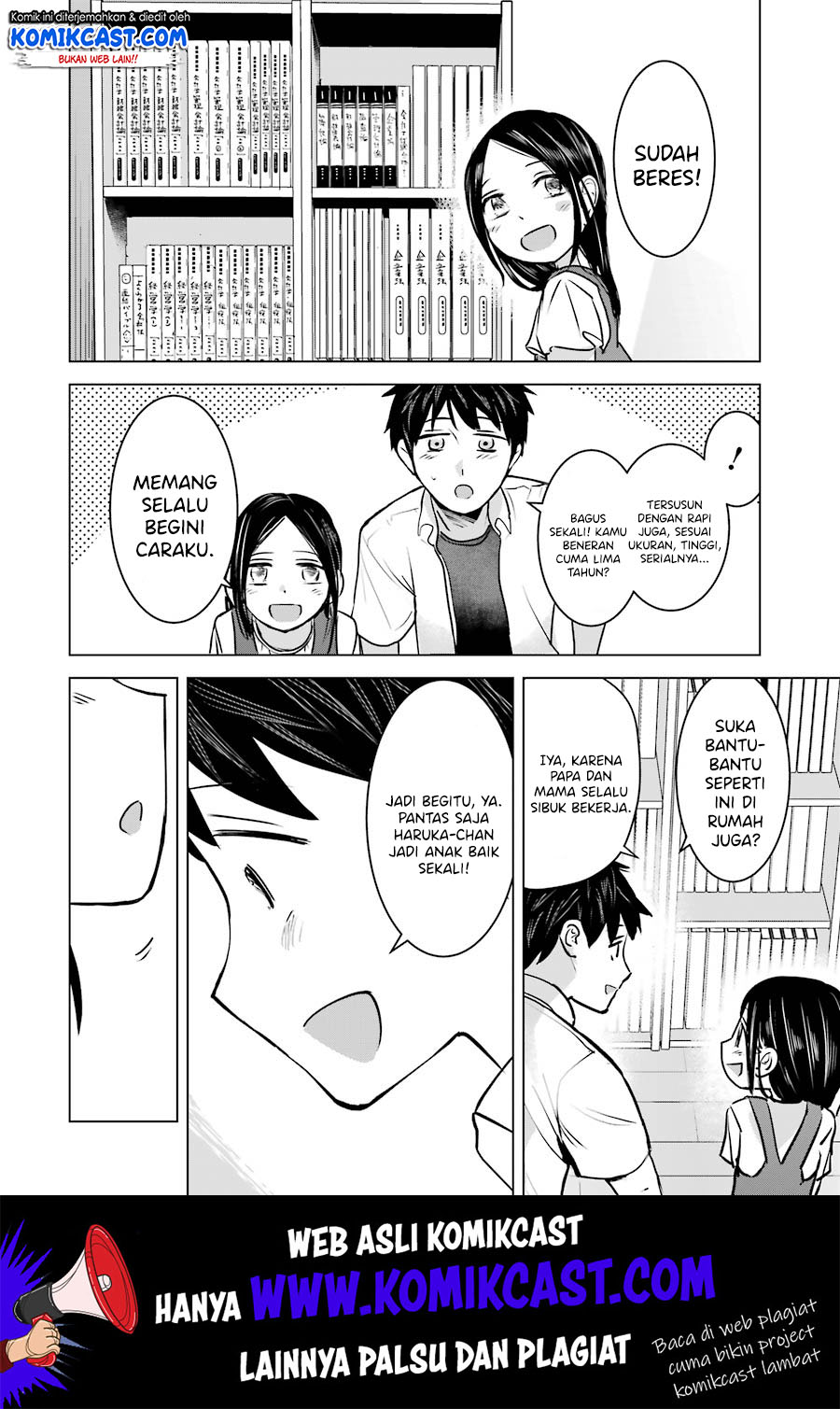 Kimi no Okasan o Boku ni Kudasai! Chapter 09 Gambar 16