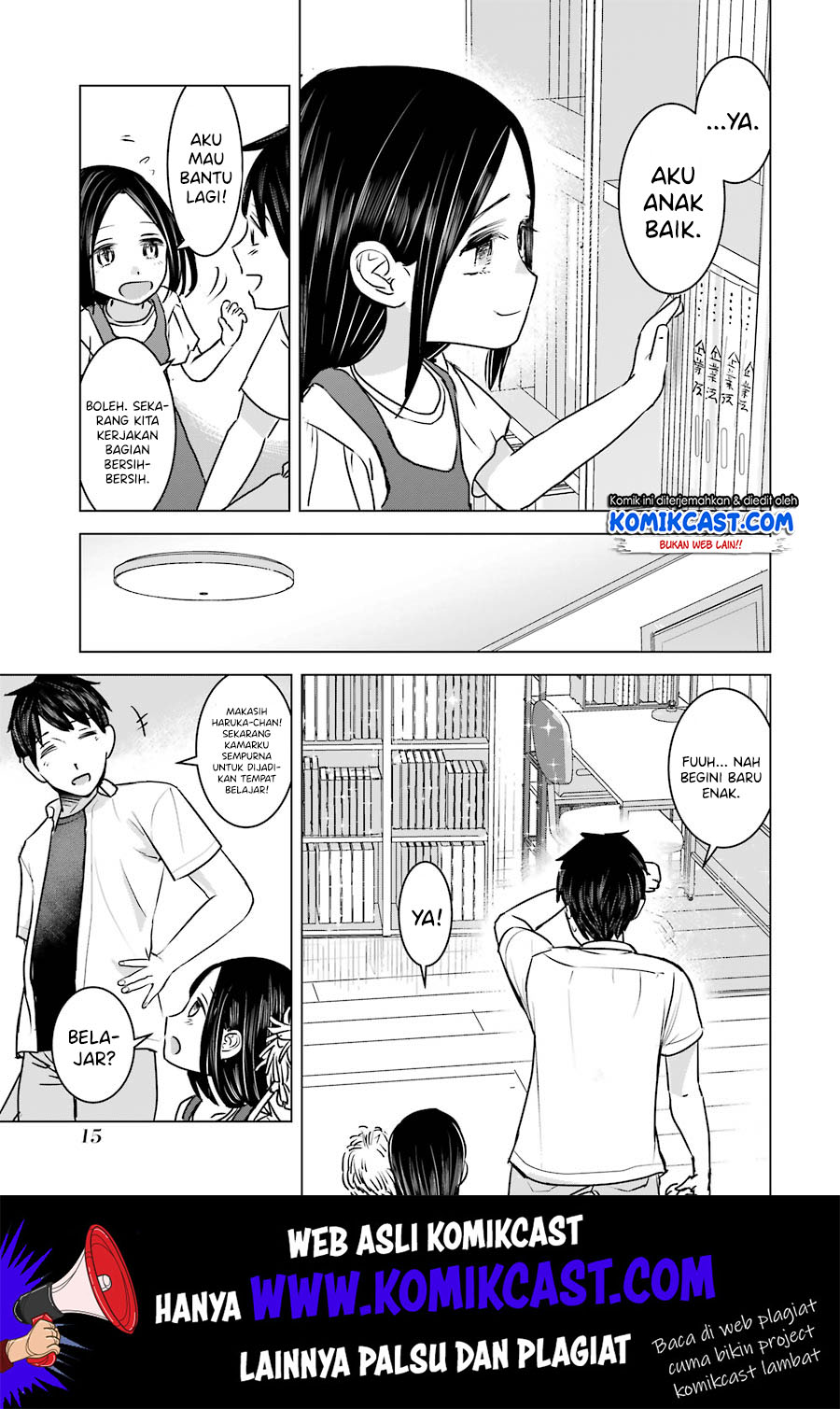 Kimi no Okasan o Boku ni Kudasai! Chapter 09 Gambar 17